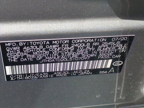 Used 2020 Lexus IS 300 F Sport w/ F Sport Package image 25