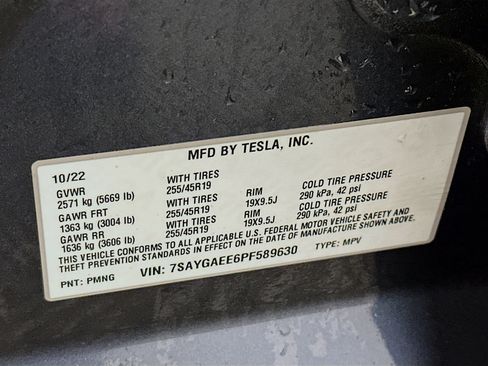 Used 2023 Tesla Model Y Long Range image 12