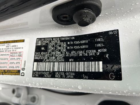 Used 2022 Lexus GX 460 Premium w/ Premium Package image 34