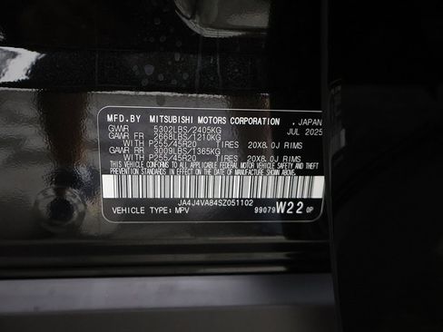 New 2025 Mitsubishi Outlander SE image 52