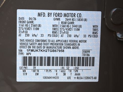 New 2026 Ford Explorer ST-Line w/ ST-Line Street Pack RWD image 14