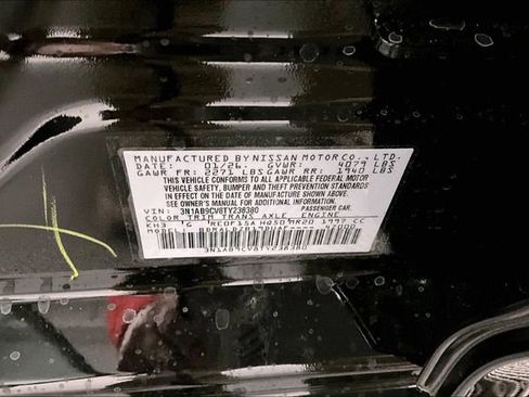 New 2026 Nissan Sentra SV w/ SV Convenience Package FWD image 34