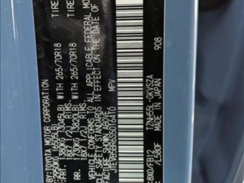 Used 2025 Toyota 4Runner 4WD image 23