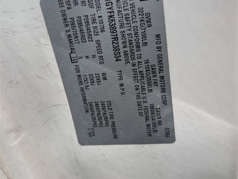 Used 2007 Cadillac Escalade AWD image 10