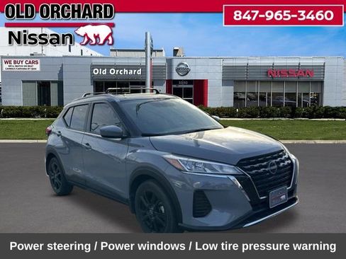 Used 2023 Nissan Kicks SV w/ Exterior Package FWD image 5