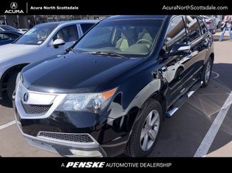 Used 2013 Acura MDX video 1