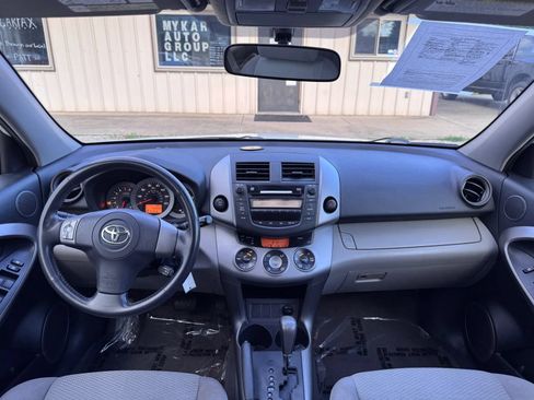 Used 2007 Toyota RAV4 Limited AWD/4WD image 27
