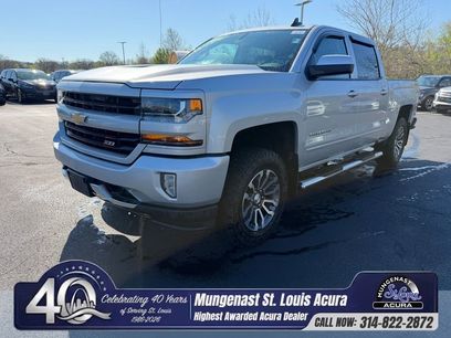Used 2017 Chevrolet Silverado 1500 LT w/ All Star Edition