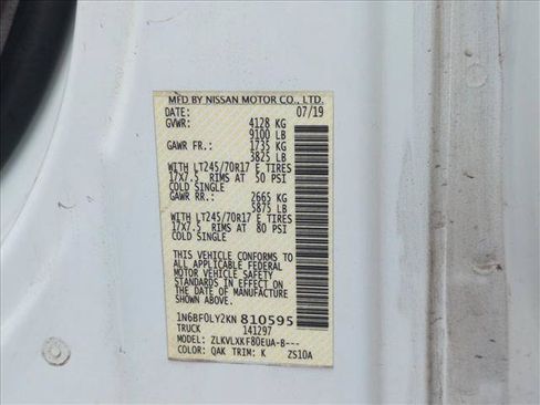Used 2019 Nissan NV 2500 SV RWD image 22