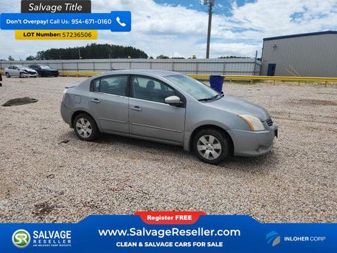 Used 2012 Nissan Sentra 2.0 FWD image 5