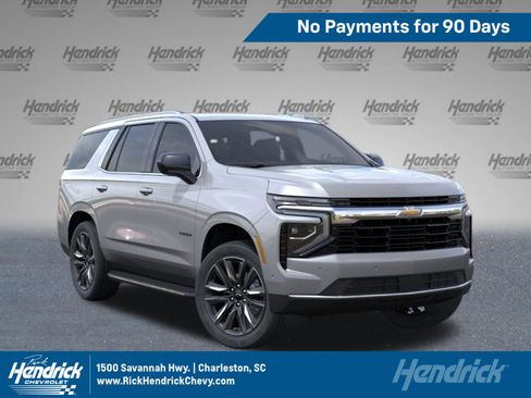 New 2026 Chevrolet Tahoe LS RWD image 1