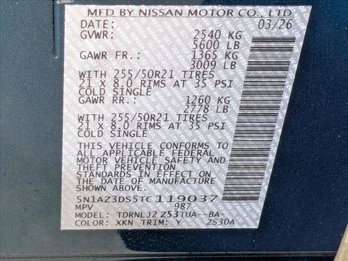 New 2026 Nissan Murano Platinum image 17