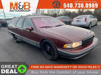 Used 1992 Oldsmobile Custom Cruiser image 1