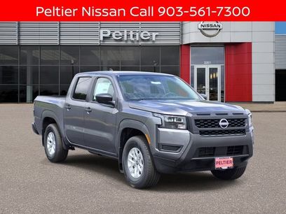 New 2026 Nissan Frontier S w/ Tow Package