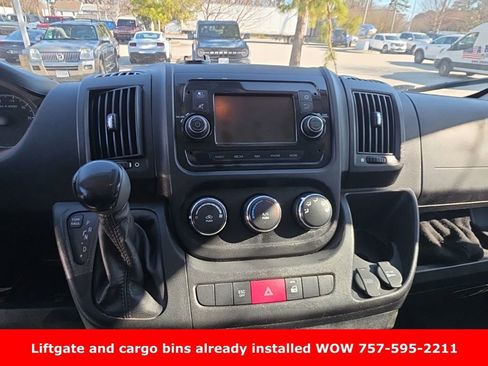 Used 2019 RAM ProMaster 1500 w/ Interior Convenience Group image 11