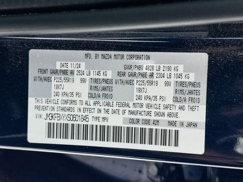 Certified 2025 MAZDA CX-5 Signature image 45