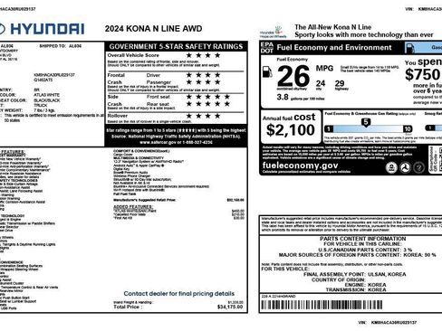 Used 2024 Hyundai Kona N Line image 4