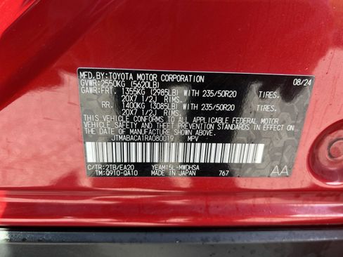 Used 2024 Toyota bZ4X AWD w/ Weather Package image 29