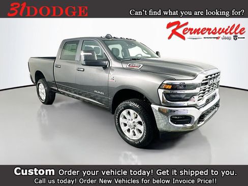 New 2026 RAM 2500 Big Horn image 1