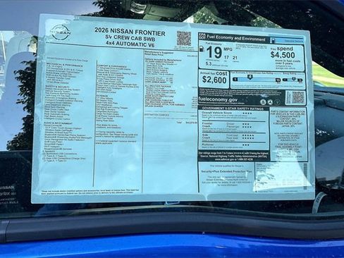 New 2026 Nissan Frontier SV w/ All-Weather Content Package image 12