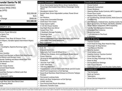 Used 2017 Hyundai Santa Fe SE