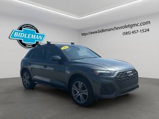 Used 2025 Audi Q5 2.0T Premium AWD/4WD video 1