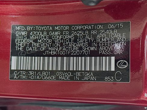 Used 2015 Lexus ES 350 w/ Luxury Package FWD image 31