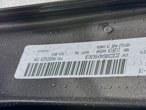 Used 2019 Dodge Charger SXT w/ Plus Group RWD image 40