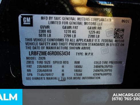 Used 2024 Buick Envision Preferred AWD/4WD image 41