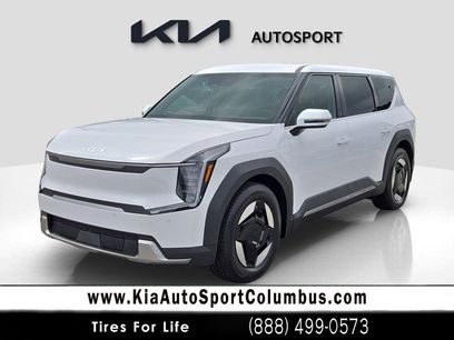 New 2026 Kia EV9 Light