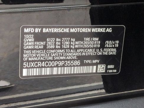 Used 2023 BMW X5 sDrive40i RWD image 40