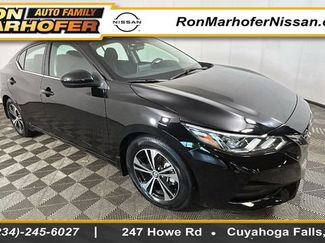 Used 2023 Nissan Sentra SV w/ All-Weather Package FWD video 1
