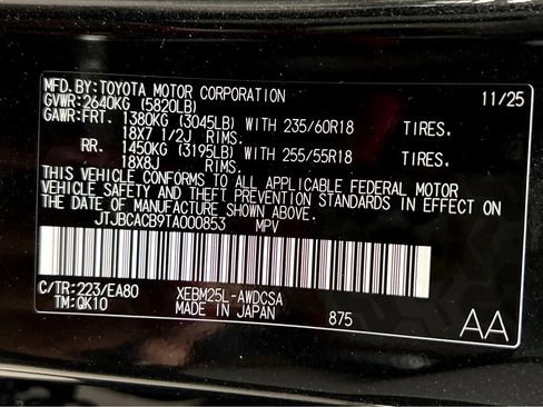 New 2026 Lexus RZ 450e AWD image 27