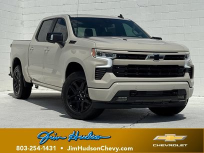 New 2026 Chevrolet Silverado 1500 RST w/ RST All Star Premium Package