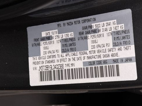 Used 2020 MAZDA CX-9 Sport image 25