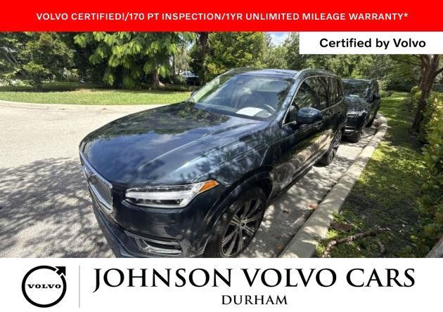 Used 2025 Volvo XC90 T8 Plus w/ Protection Package Premier AWD/4WD image 1