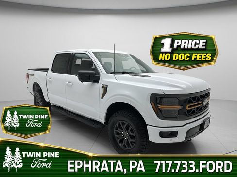 New 2026 Ford F150 Tremor w/ Bed Utility Package AWD/4WD image 1