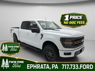 New 2026 Ford F150 Tremor w/ Bed Utility Package AWD/4WD video 1