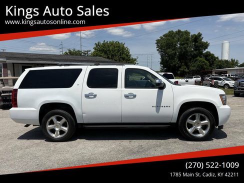Used 2013 Chevrolet Suburban LT w/ All-Star Edition RWD image 1