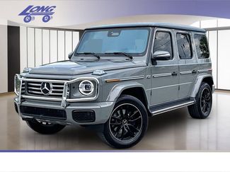 Used 2025 Mercedes-Benz G 550 video 1