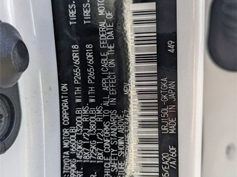 Used 2023 Lexus GX 460 Premium image 39