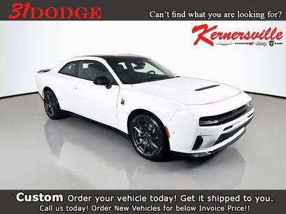 New 2026 Dodge Charger Scat Pack w/ Blacktop Package