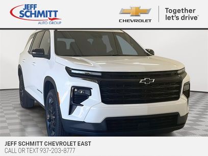 New 2026 Chevrolet Traverse LT w/ Midnight/Sport Edition