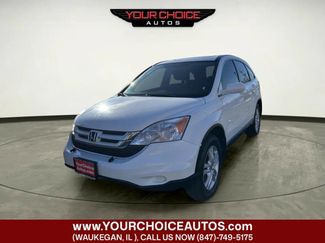 Used 2011 Honda CR-V EX-L video 1