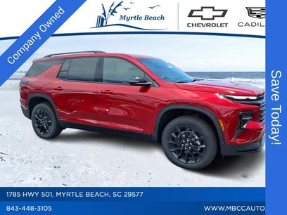 New 2026 Chevrolet Traverse LT w/ Midnight/Sport Edition