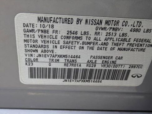 Used 2019 INFINITI Q50 Luxe image 15