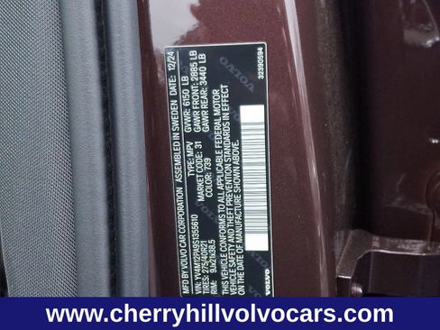 New 2025 Volvo XC90 B5 Core w/ Protection Package Premier image 27