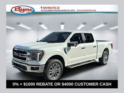 New 2026 Ford F150 Lariat w/ Equipment Group 501A Mid