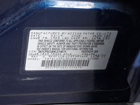 Used 2019 Nissan Kicks SR w/ SR Premium Package FWD image 26