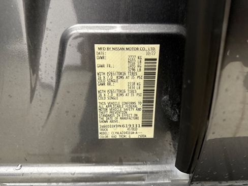 Used 2023 Nissan Frontier S w/ Technology Package image 19